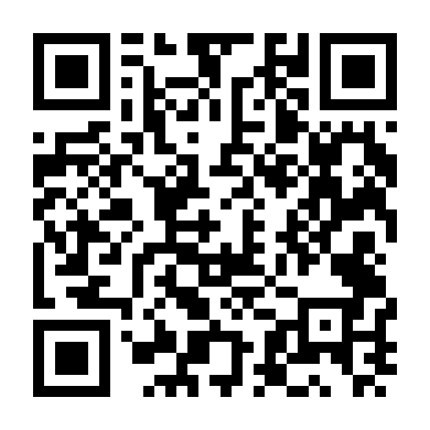 QR Code para cadastro na fila